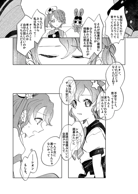 (5/9) 