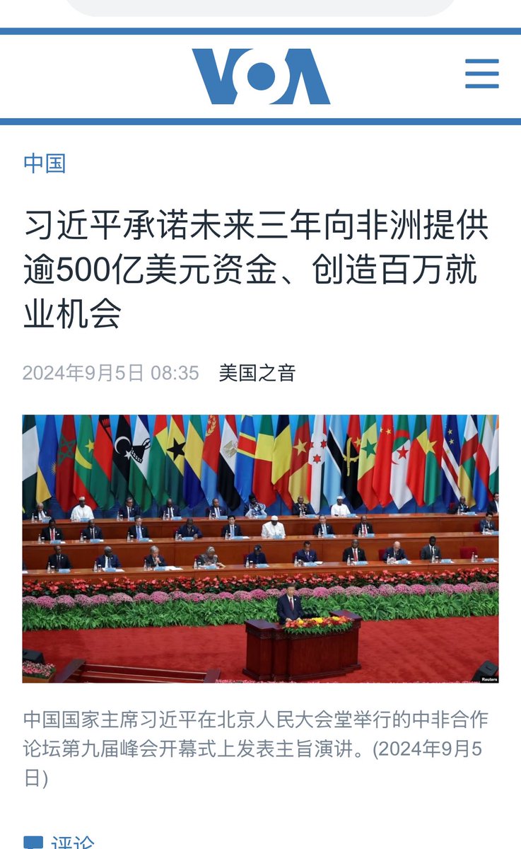 澳洲政府刚刚宣布，将对约300万澳洲人减免100亿学生债务。 习近平中共政府承诺未来三年，向非洲提供逾500亿美元资金、为非洲创造百万就业机会。  民主国家的选票与独裁国家的任性哪个更好，一目了然了吧！