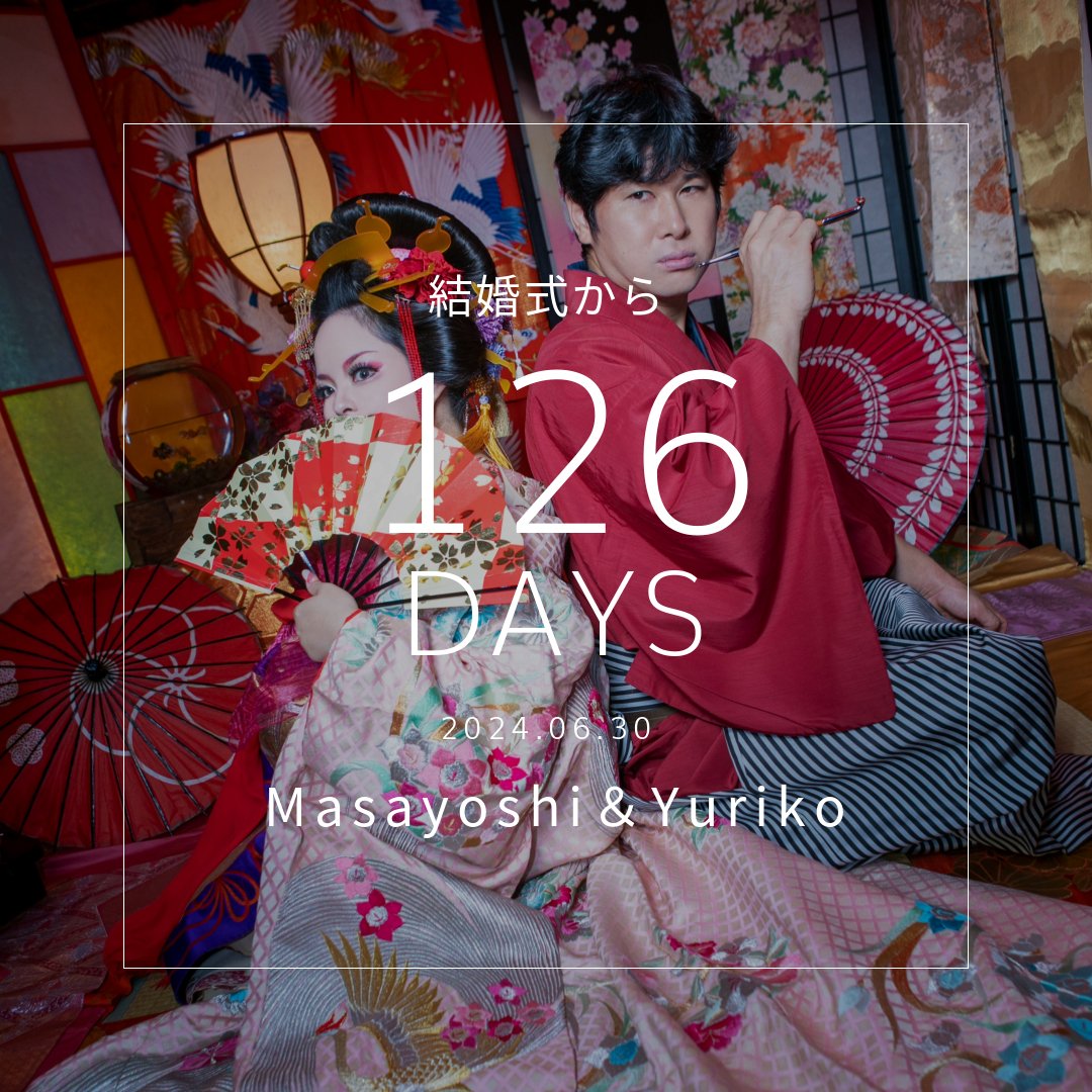 am61in37my1's tweet photo. #マサヨシゆっきょ結婚式から　126日
本日は奥さんと推しアイドル　#Pieace のライブ行ってきました。
まさかのこのタイミングでTシャツ2枚買っちゃいました笑
夏の最後のライブはこれで参加だな！っていうかTシャツでちょうど良い陽気でした。夏の次はまた夏でしたっけ？！ https://t.co/ftzeqtEdZv