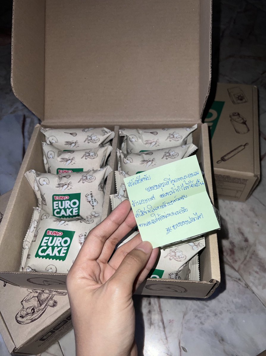 ขอให้ขายดีๆนะคะ ✌🏼 #ขายของฟอกไต