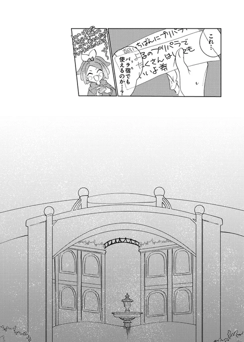 (7/9) 