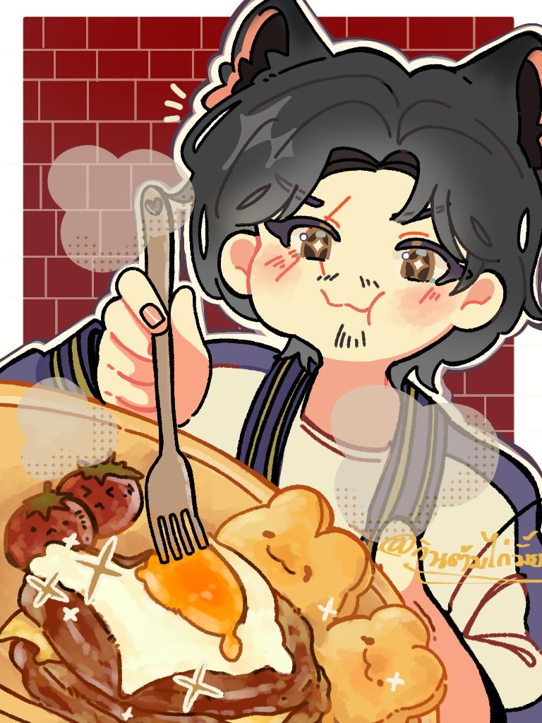 Oil_Oil57's tweet photo. #Lookism https://t.co/Xin8suMTNN