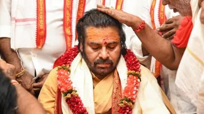 पवन  कल्याण ने सनातन धर्म की रक्षा के लिए की बड़ी पहल, पार्टी में बनाई नई शाखा 

जन सेना पार्टी के प्रमुख और आंध्र प्रदेश के उपमुख्यमंत्री पवन  कल्याण सनातन धर्म पर अपनी राय खुलकर रखते है 

उन्होंने अब सनातन धर्म की रक्षा के लिए "नरसिंह वरही ब्रिगेड" शाखा के गठन की घोषणा की है