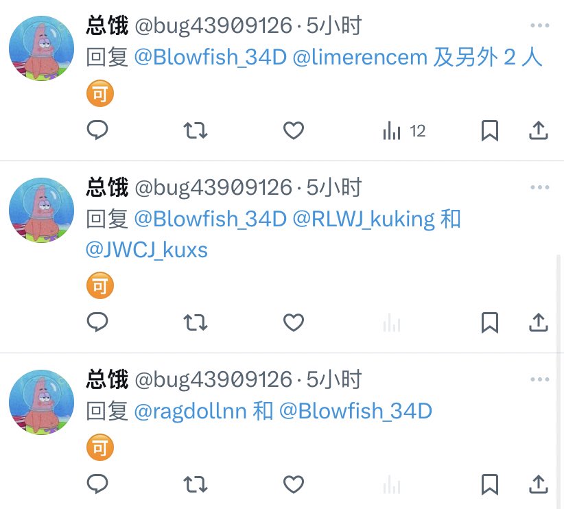 批阅奏折呢哥们？ https://t.co/NeDGTV6iBI