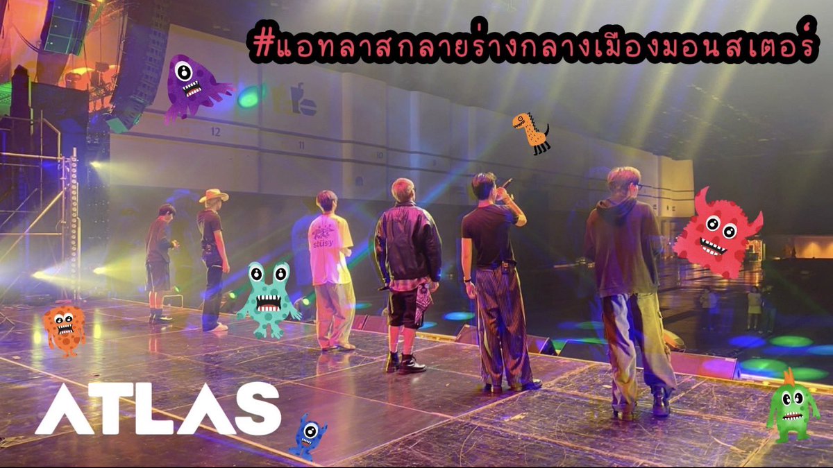 วันนี้ใครมาเจอ ATLAS ในงาน Monster Music Festival 2024 บ้างครับ 👾🙌

📍City Stage, Hall 4 

สำหรับ  Hashtag และ Keyword คือ 

Keyword : ATLAS MONSTER2024 

Hashtag : #.แอทลาสกลายร่างกลางเมืองมอนสเตอร์ 

⏰เริ่มเล่น Hashtag และ Keyword เวลา 15.30 น. เป็นต้นไป
⏰Showtime : 15.45