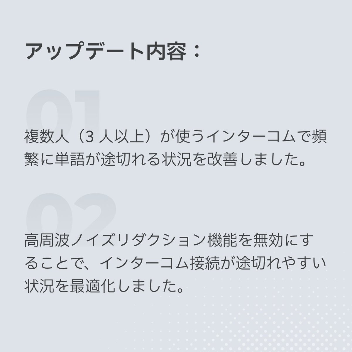 ASMAXWorld_JP's tweet photo. 🎉ASMAX を愛している皆さん、パートナーの皆様へ🎧
❤️皆様の応援に感謝して、今回新しいファームウェアバージョンをリリースしました。機能が向上し、使いやすくなります。
👉 更新方法の詳細はこちらの YouTube チュートリアルをご覧ください:https://t.co/iIWo86CwCY
#ASMAX #ASMAXWorld https://t.co/BkAKiTTEIp