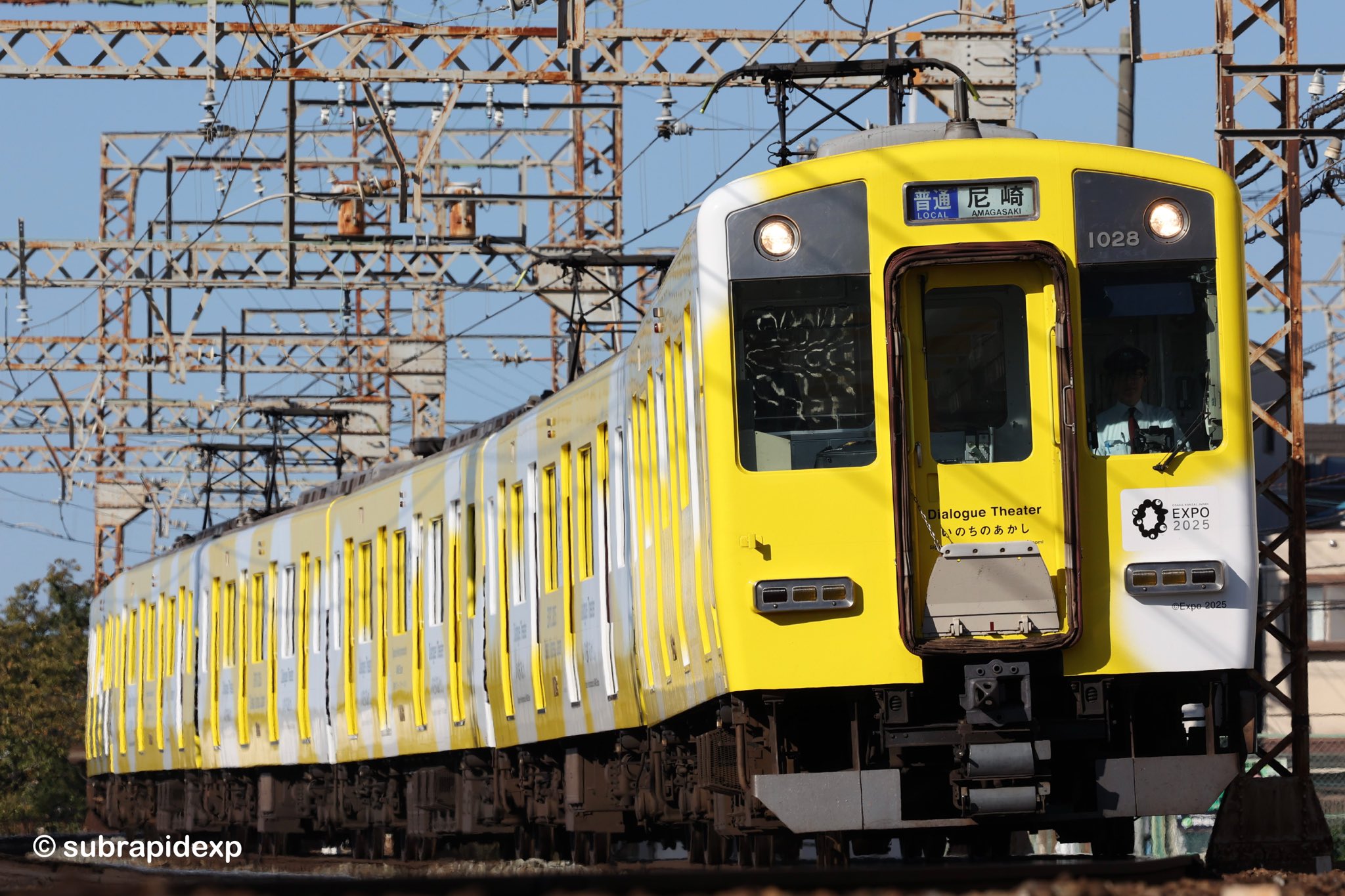 鉄道　スタフ　春臨③ 近鉄】21000系UB03五位堂検修車庫出場試運転 |2nd-train鉄道ニュース