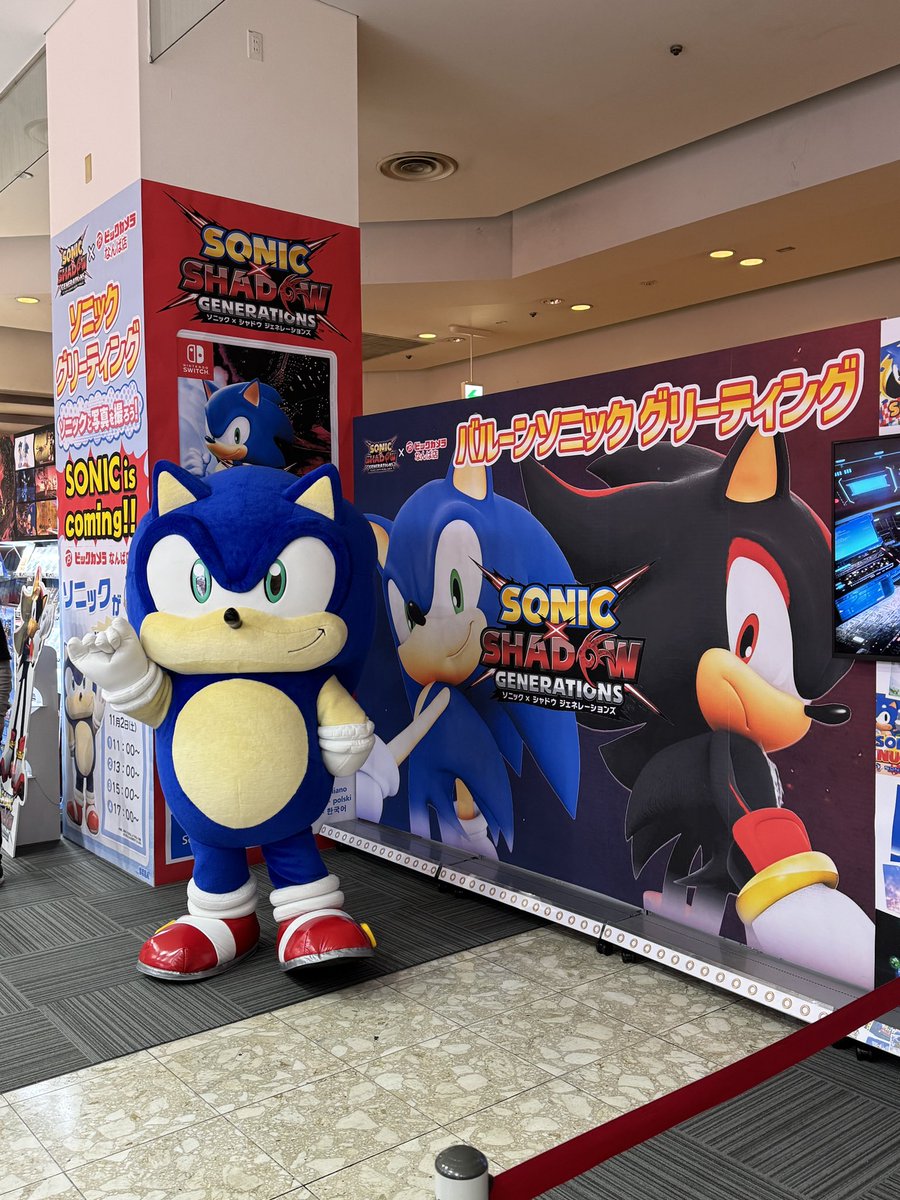 ✨When the Stars Collide ✨ tweet media