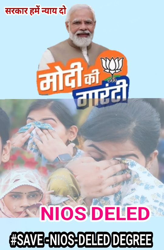 dksah5225's tweet photo. #save_nios_deled_degree https://t.co/7MAoUuvcJ6
