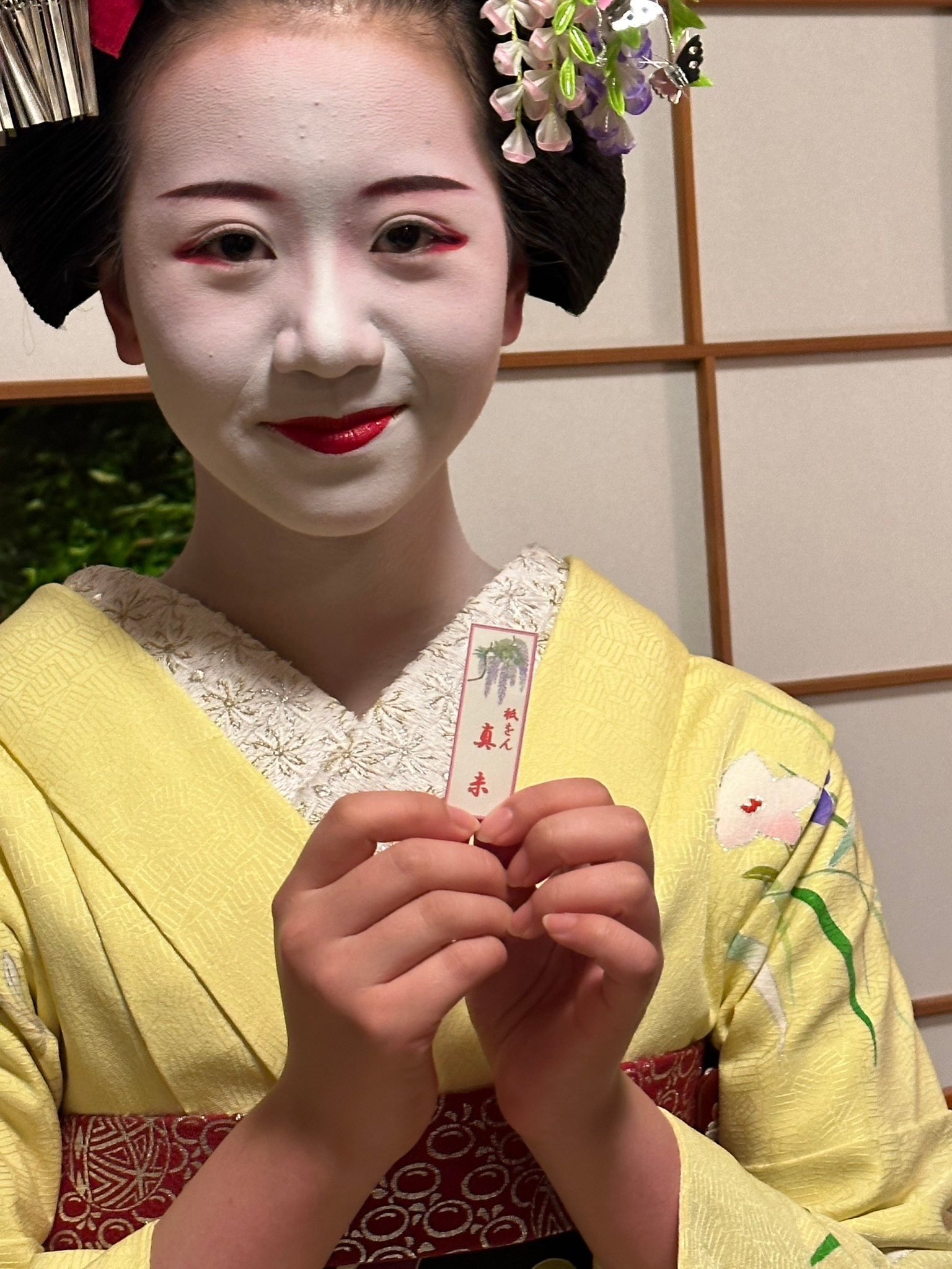 工芸品　オーダーメイド　未使用品　京都　四条　舞妓　芸妓　お座敷籠　花籠 工芸品オーダーメイド未使用品京都四条舞妓芸妓お座敷籠花籠