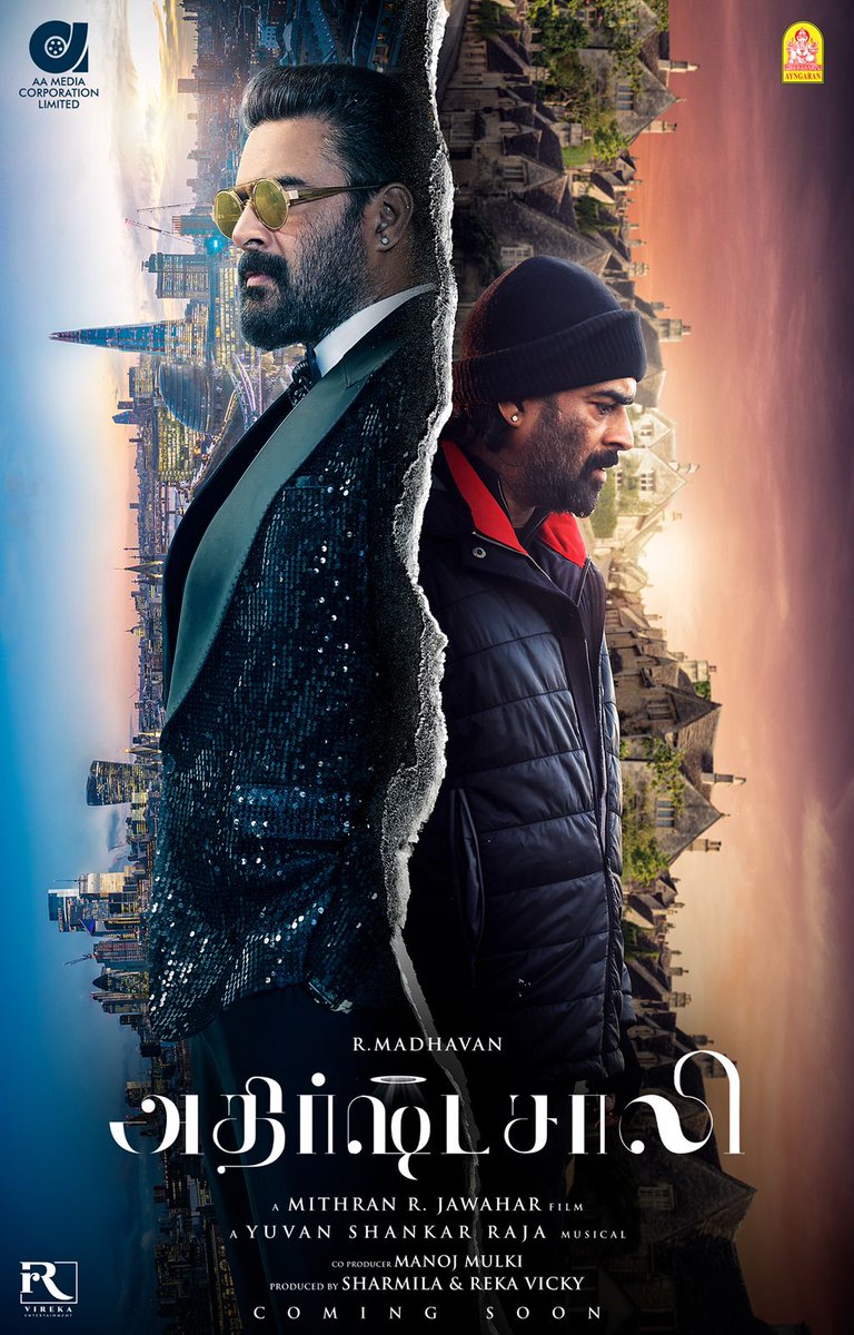 heytamilcinema's tweet photo. FIRST LOOK: @ActorMadhavan in #Adhirshtasaali! Directed by @MithranRJawahar, this promises to be an unforgettable journey.
#AdhirshtasaaliFirstLook 🤞🏻🎯
@MadonnaSebast14 @SaiDhanshika @realradikaa @thisisysr #AAMedia @sharmilamandre @Ayngaran_offl @ProSrivenkatesh https://t.co/Jn50qYYufN