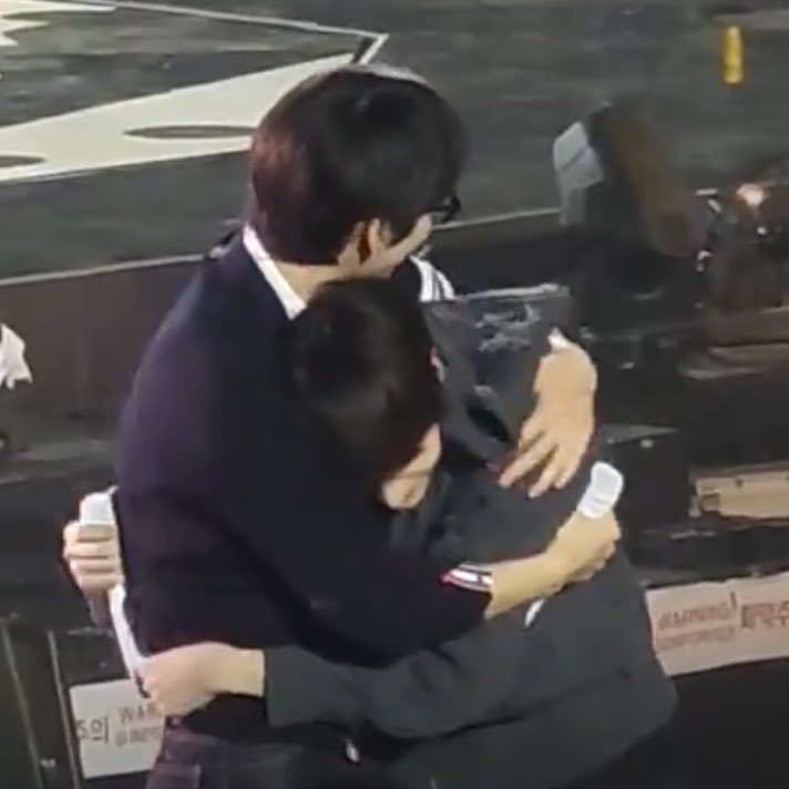 아