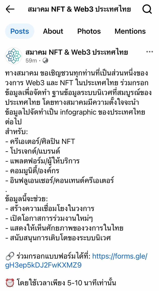 💖𝒫𝓁𝑜𝓎_𝐼𝓈𝓇𝑒𝓎𝒶𝒽💖 tweet media