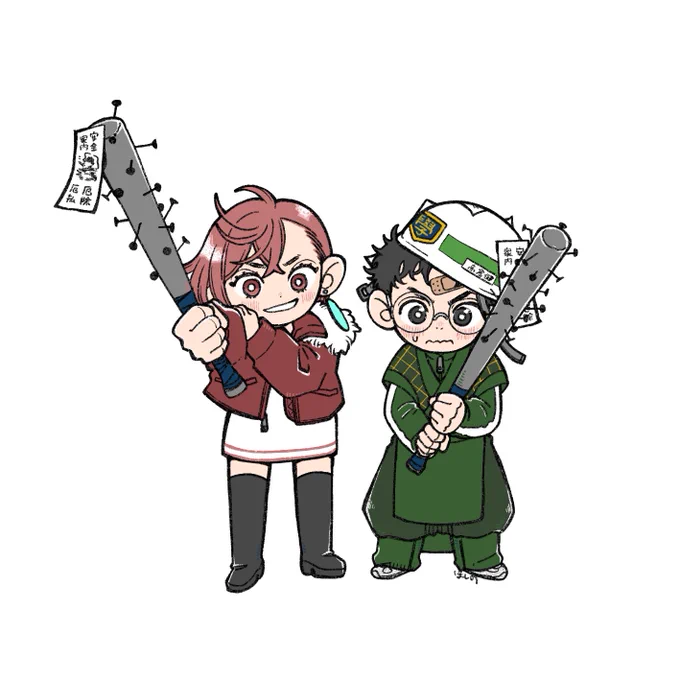 ダンの絵です(改造アリ) 