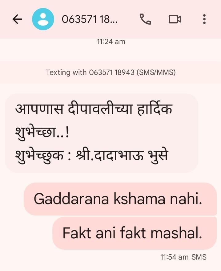 ningeshwar's tweet photo. https://t.co/6FQp8OQ1H7