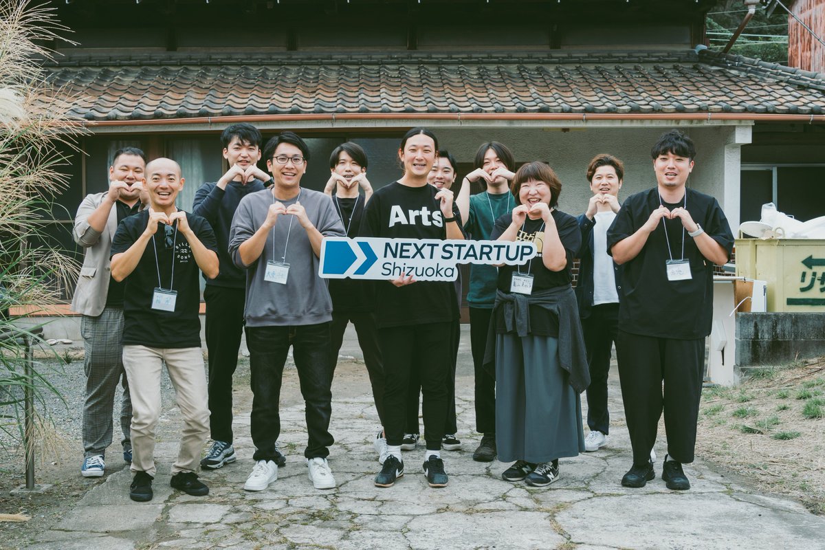 🔔地方から始めるスタートアップマーケティング実践講座が終了しました、Vol.1はアーカイブも視聴可能✨🚀
💡アーカイブはここから
👉peatix.com/event/4159196/…
🔎今回の講座では、現地ヒアリングを重ねた実践的な発表内容！魅力的なスタートアップ関連のセミナーが無料で受けられます。