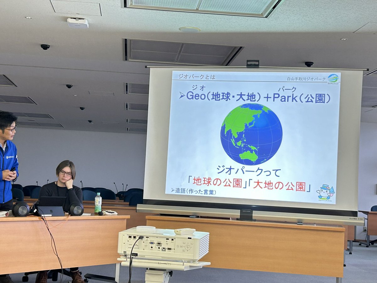 4Minosoko's tweet photo. 石垣市・竹富町・与那国町
各島々には魅力的なジオが存在している。
それぞれの魅力を一元化し、仮称・八重山ジオパーク構想を推進し新たな付加価値をつけることで、八重山地域一帯の観光入域の質と入域客数の増客に繋げていくことが、八重��広域議会として取り組んでまいります。 https://t.co/BCgXz9InYB
