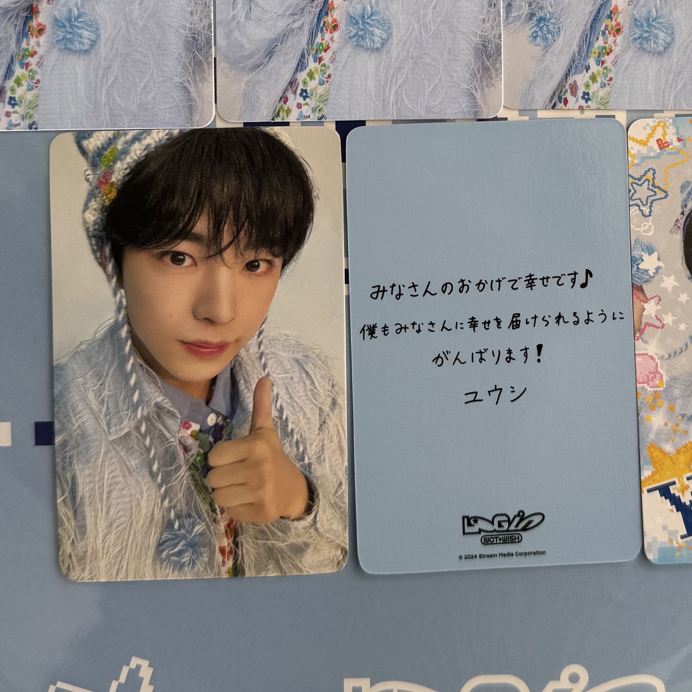NCTWISH ユウシ YUSHI LOGIN まとめ売り 🍪 on X: 