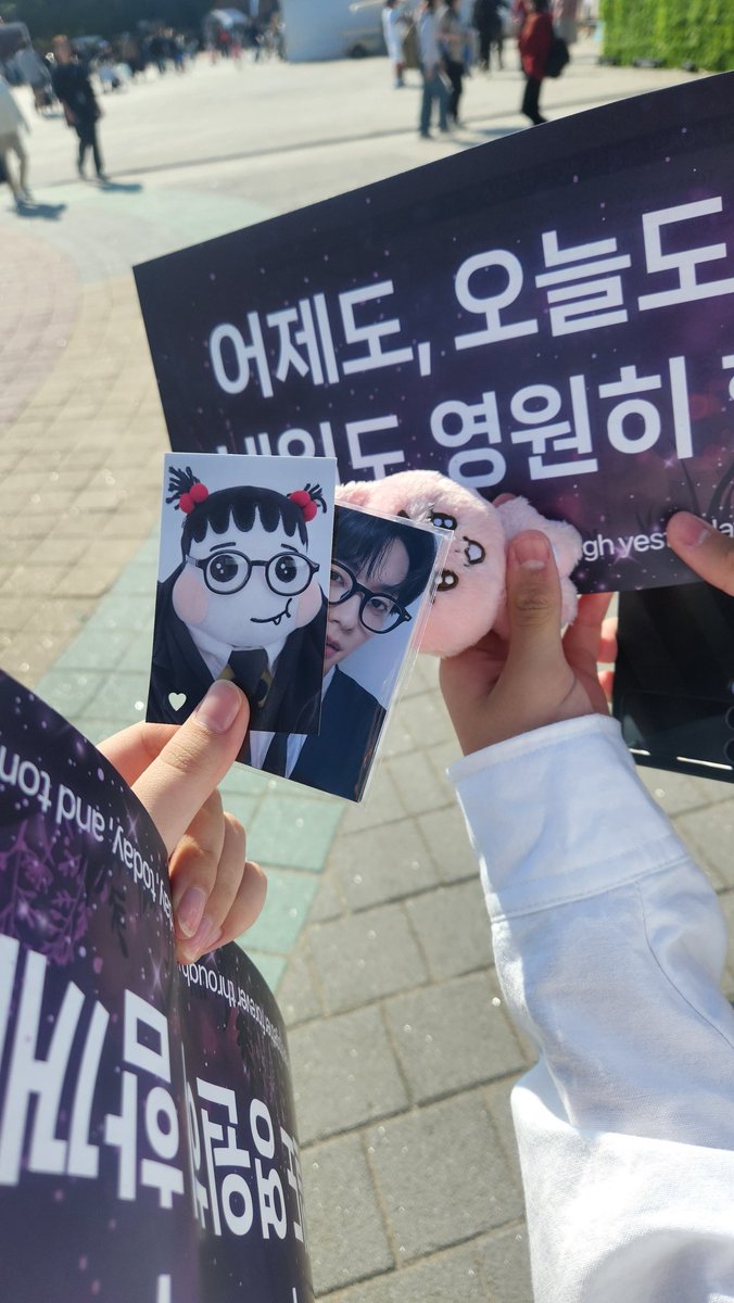 작년 앙콘 때보 뿔버스 나왔는데 
이번 앙콘에서도 뿔버스 나왔당 🍀