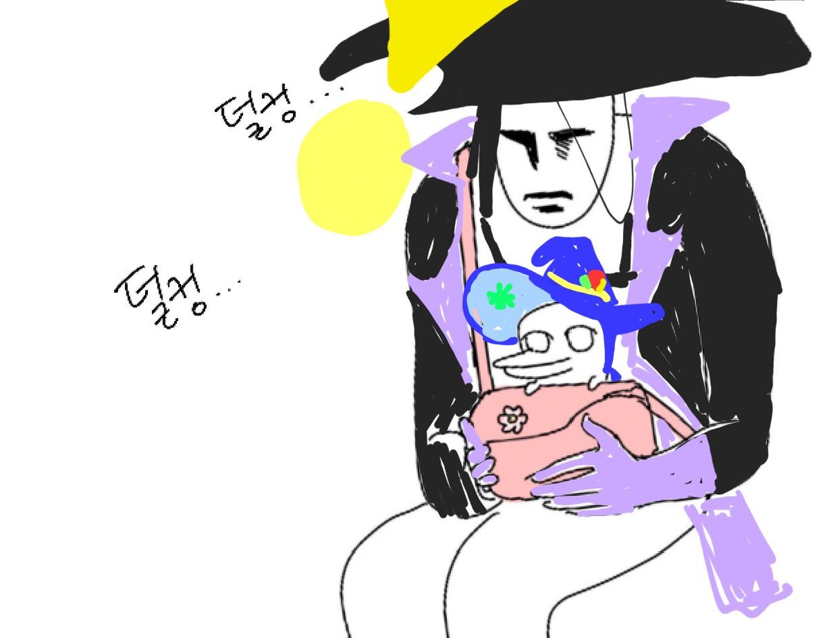 힝잉웅 tweet media