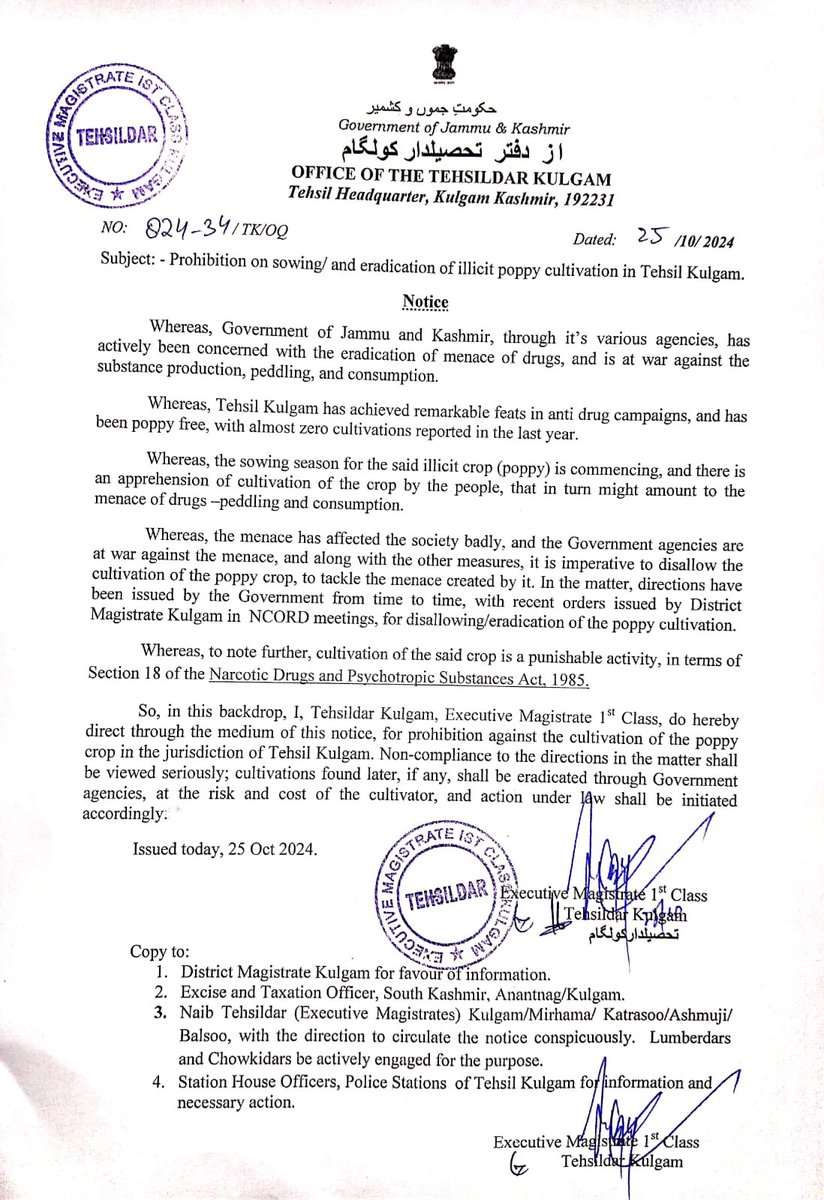 Cooperation solicited!

#poppyfreekulgam
#NashaMukhtJK
#NashaMukhtKulgam

<a href="/AtharAamirKhan/">Athar Aamir Khan</a> 
<a href="/diprjk/">Information & PR, J&K</a> <a href="/DcKulgam/">Deputy Commissioner Kulgam.</a> 
<a href="/policekulgam/">District Police Kulgam: official</a> 
<a href="/DioKulgam/">Information and PR Kulgam</a>