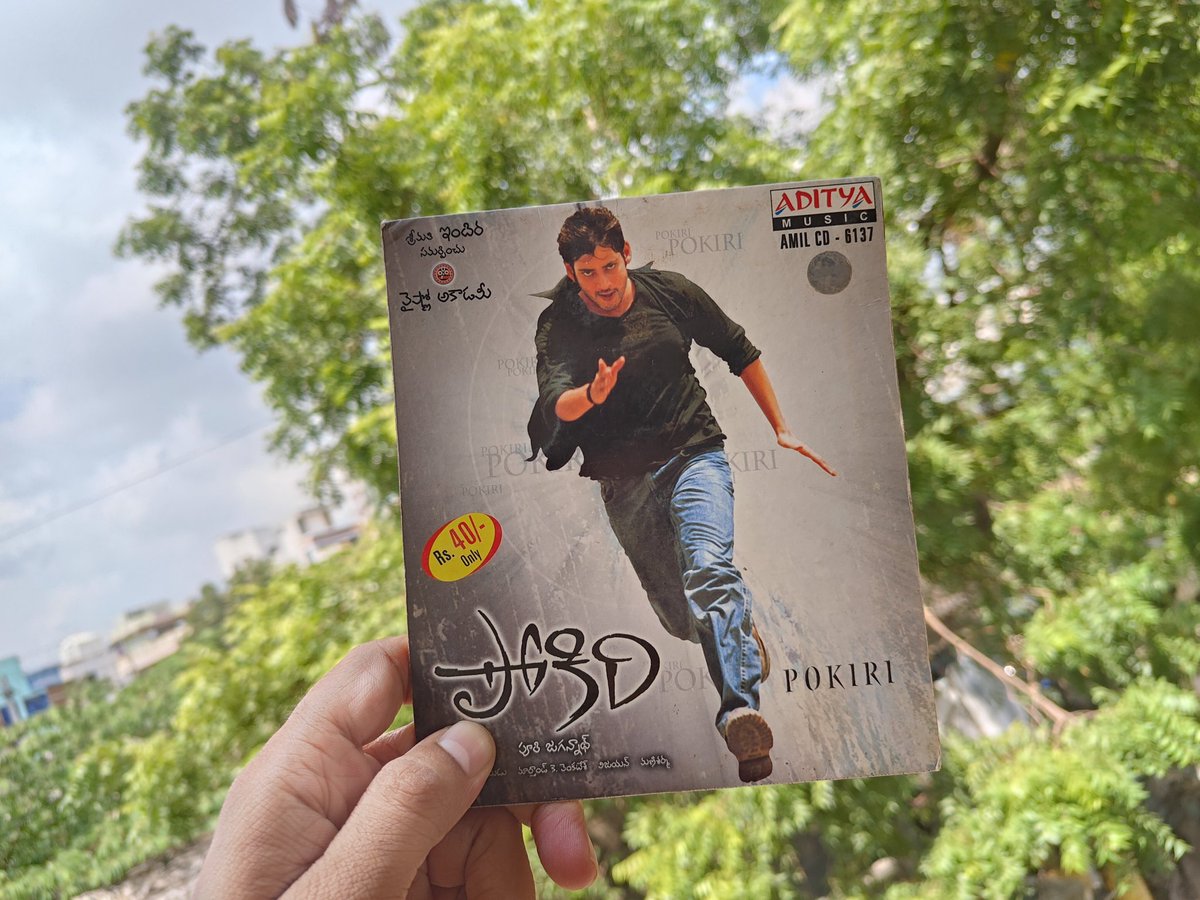 MovzMusicals999's tweet image. True Golden days of music.

#Cd #Audiocd

@PawanKalyan @urstrulyMahesh #Prabhas @alluarjun

@idlebrainjeevi