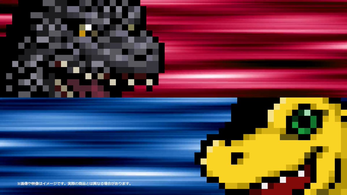 To commemorate the 70th anniversary of Godzilla, a Godzilla