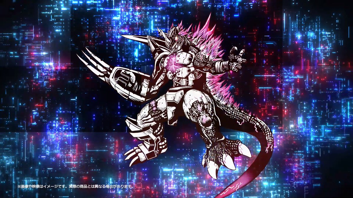 To commemorate the 70th anniversary of Godzilla, a Godzilla