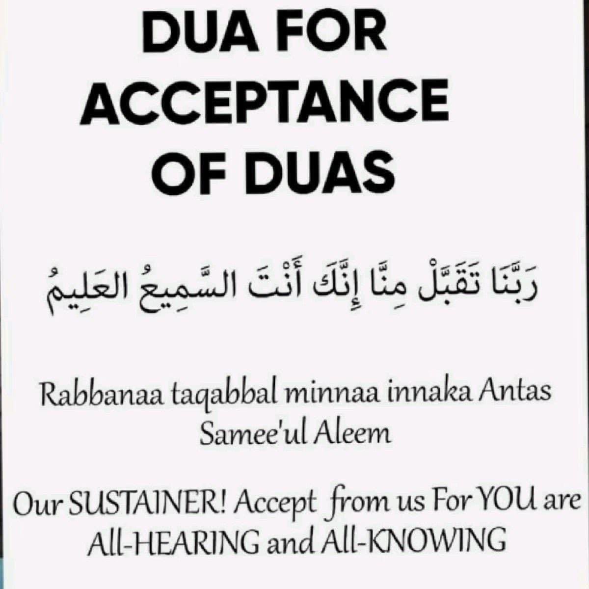 onetime_line's tweet photo. Dua for acceptance of Duas https://t.co/I7VbhvgVLQ