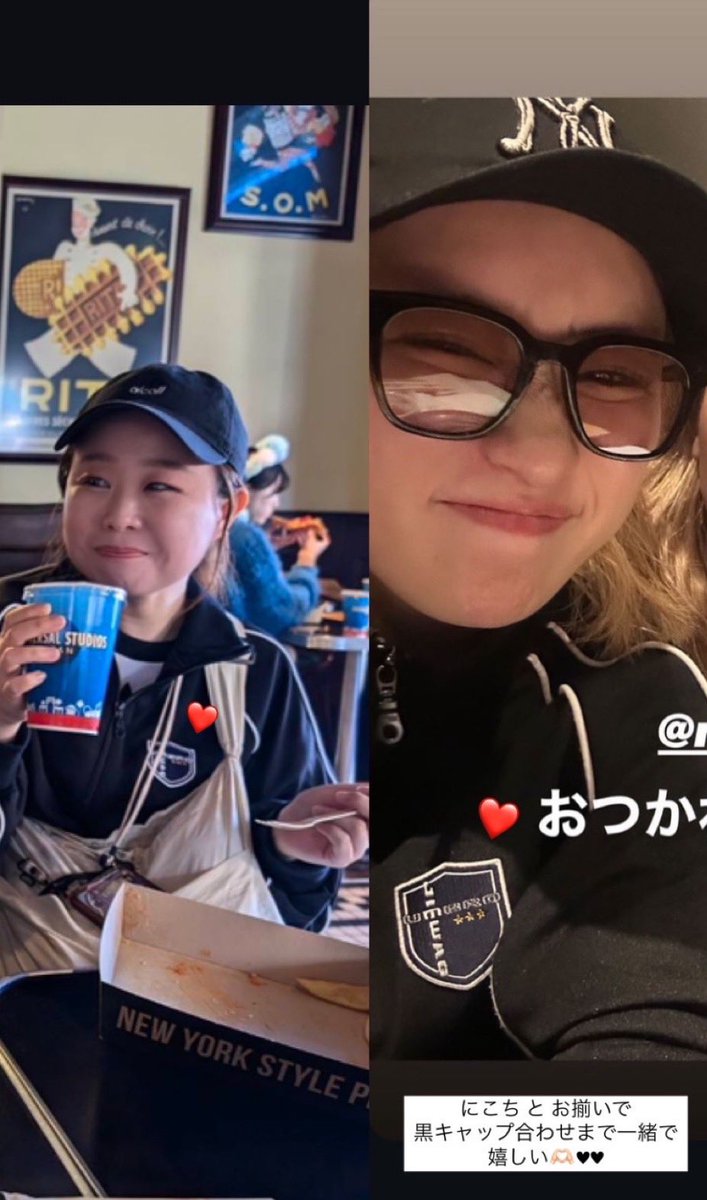 Beellchan's tweet photo. 🫶🏻 @___nicoichi___ 

🩷 #平フラ 
🖤 #JIMWAG 
 
スウェットとハットも
届くの楽しみ🤎 https://t.co/wls7ImGt3G