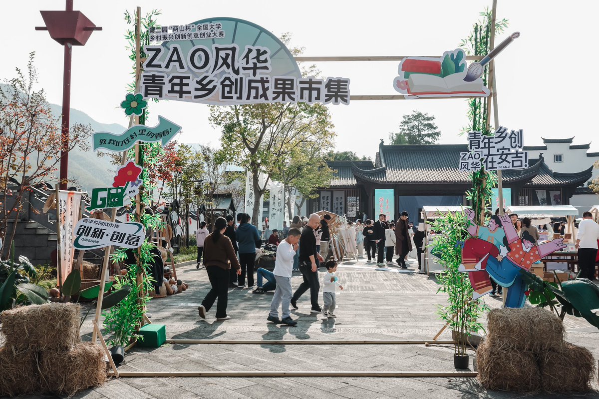 Zhangwu,China🇨🇳 tweet media