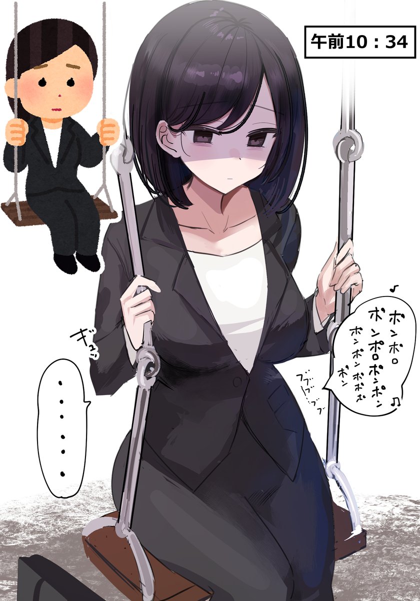 祠こわしちゃったやつと
いらすとやチャレンジと
食べ美… 4/5 