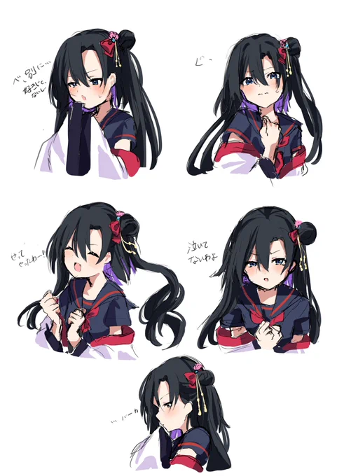 和服セーラーなツンデレちゃん