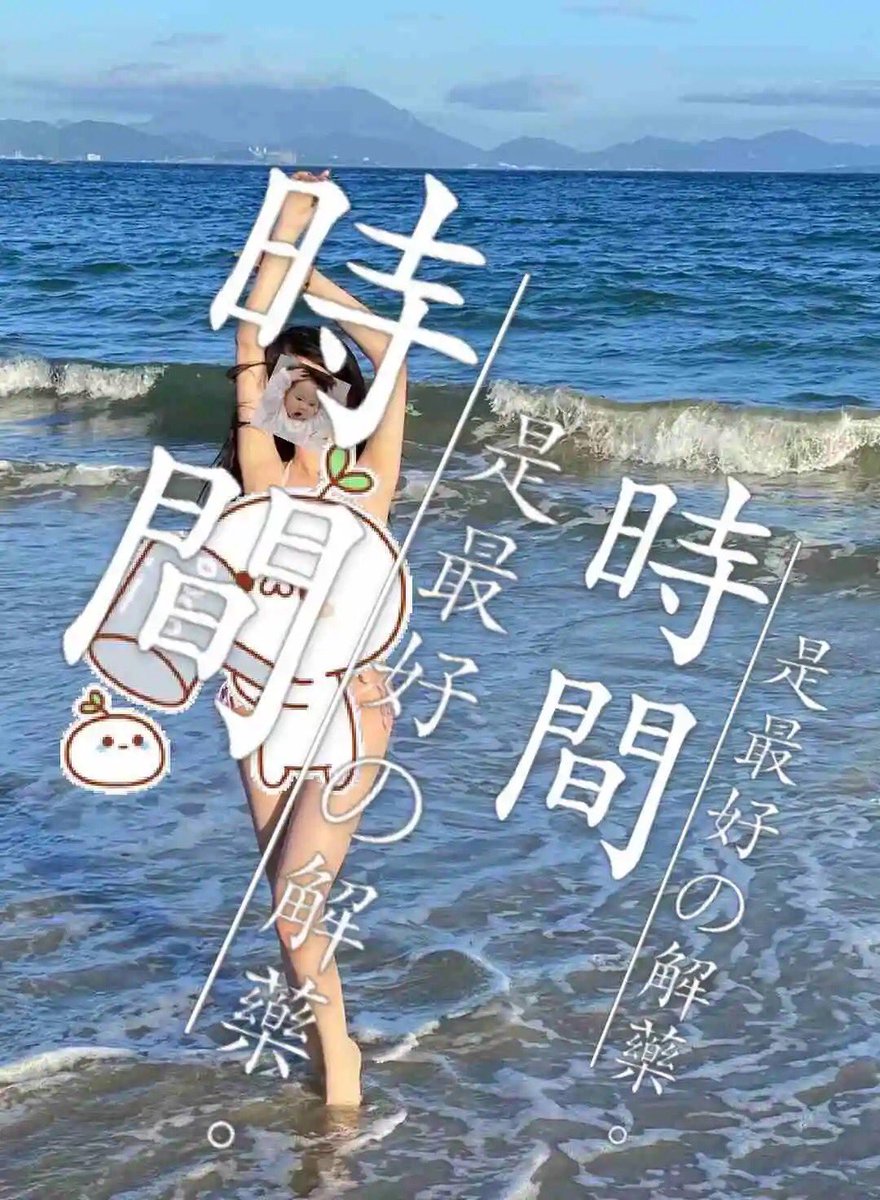 今晚有汕尾的情侣或单男约吗^_^#汕尾