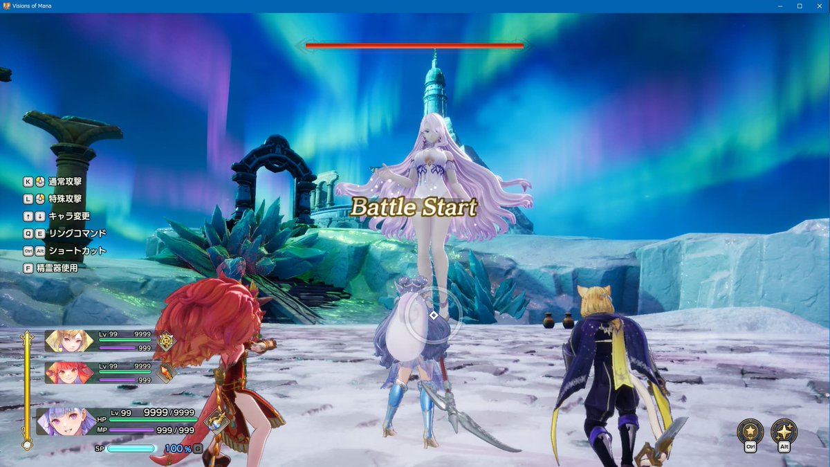 聖剣伝説 Visions of Mana MOD

光の神獣セラーフィアの装備無し
ux.getuploader.com/day0508_VoM/do…
初期状態を、装備を取り剥がした見た目にします

#聖剣伝説 #聖剣VoM #VisionsofMana