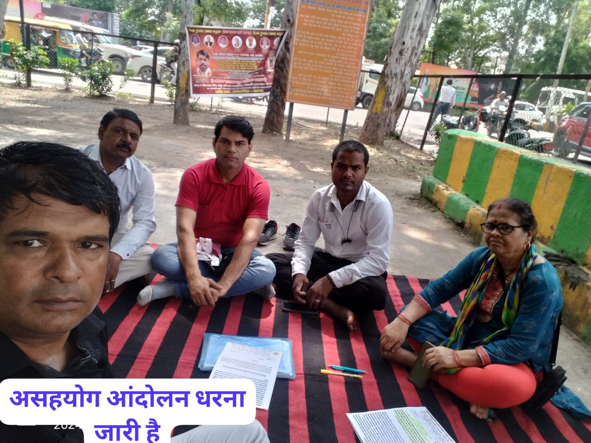 भुगतान की करो तैयारी आ रहे हैँ तपजपधारी 
15 नवम्बर शहीद विरसा मुंडा जयंती के अवसर पर चंबल नदी मुरैना धौलपुर घाट से संसद भवन दिल्ली तक प्रचंड प्रदर्शन एवं विशाल पदयात्रा.
भुगतान करो या सत्ता छोडो 
#BudsAct2019 लागू करो 
<a href="/PMOIndia/">PMO India</a> <a href="/JPNadda/">Jagat Prakash Nadda</a> <a href="/RajCMO/">CMO Rajasthan</a> <a href="/CMODelhi/">CMO Delhi</a> <a href="/cmm/">Chris Marston</a>