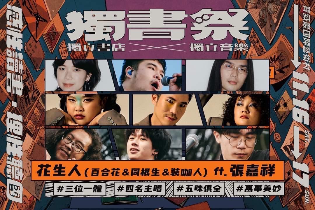 打字機阿伯 tweet media