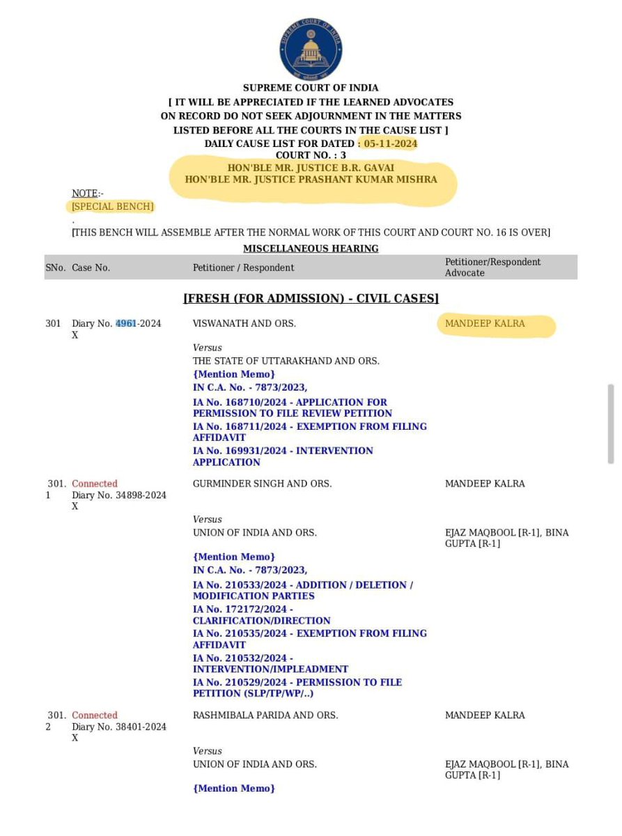 #we_want_justice_Nios_DElEd 
महोदय <a href="/EduMinOfIndia/">Ministry of Education</a> @ncteDelhi <a href="/dpradhanbjp/">Dharmendra Pradhan</a> जी आपसे विनम्र निवेदन है कि पुनर्विचार याचिका  में सॉलीसिटर जनरल से  #NIOS_DElEd के पक्ष में मजबूत पैरवी करवाने की कृपा कीजियेगा
Diary no.4961/2024
Date of hearing 05/11/2024
#save_nios_deled_degree