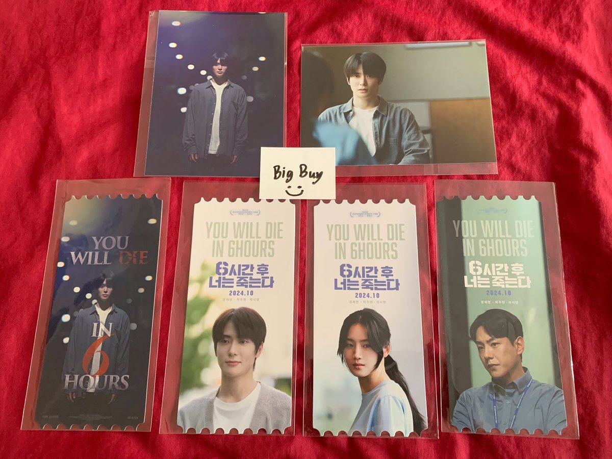 beejeters's tweet photo. เซ็ตรวม Postcard 2 ลาย และ Collectible Ticket 4 ลาย ทั้งหมด 6 ใบ ได้ตามภาพ 590.-

จัดส่ง ลทบ. 50 หรือ EMS 75
#YouWillDieIn6Hours #6ชั่วโมงล่าท้าชะตา https://t.co/Kf8Y26inRF