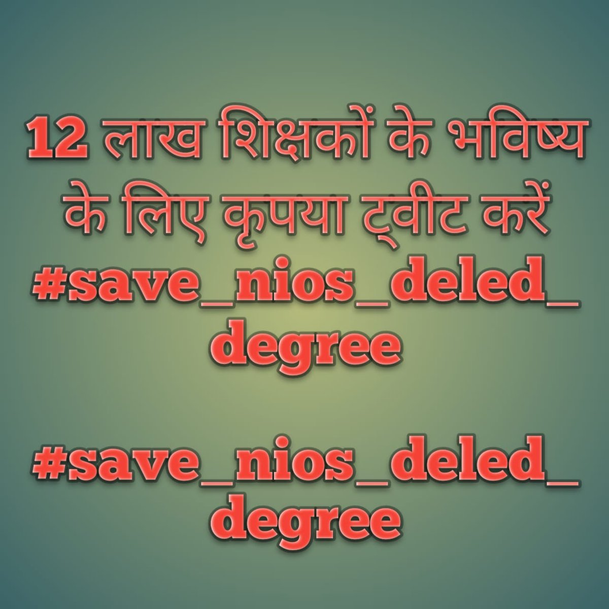 FMurmu61152's tweet photo. #save_nios_deled_degree
@dpradhanbjp @EduMinOfIndia @KVS_HQ @narendramodi @ncteDelhi https://t.co/5D4mmEVGXU