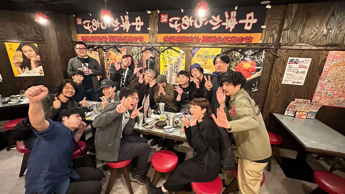 昨日は kidaki の企画ライブ関係者各位ありがとうございました。 これにて新コロ云々の諸々は終了、 2020年分を中止にせず延期にして良かったー。

photo by <a href="/FumiyaOkumura/">奥村フミヤ</a>
午前2時前打ち上げ中締めの風景