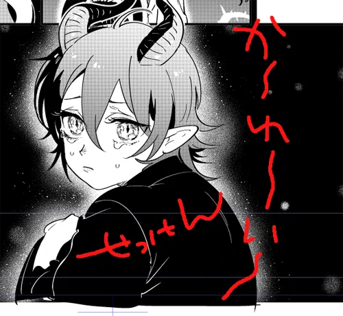 まれうすかわいいの煩悩丸出し 