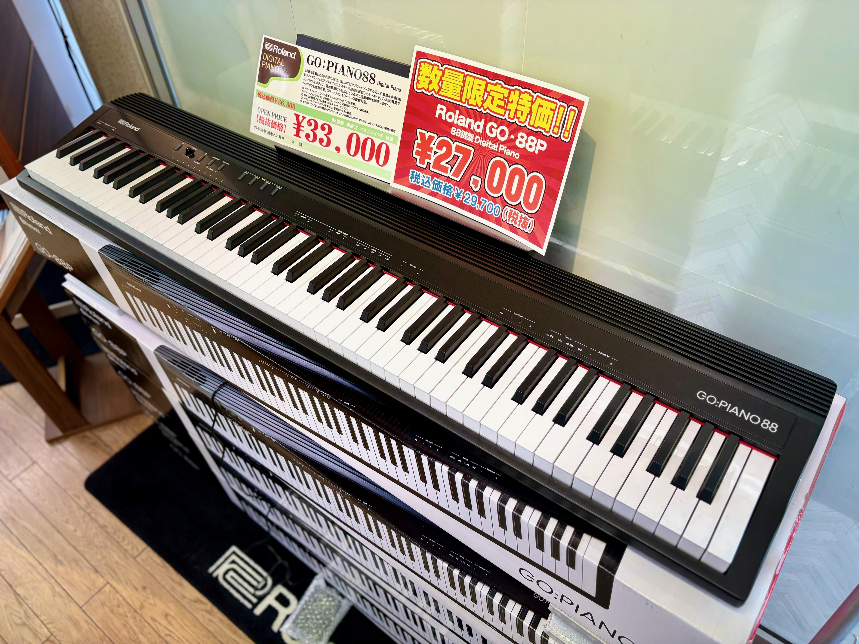ローランド 中古電子ピアノ GO：PIANO88 ブラック 極美品】GO:PIANO88