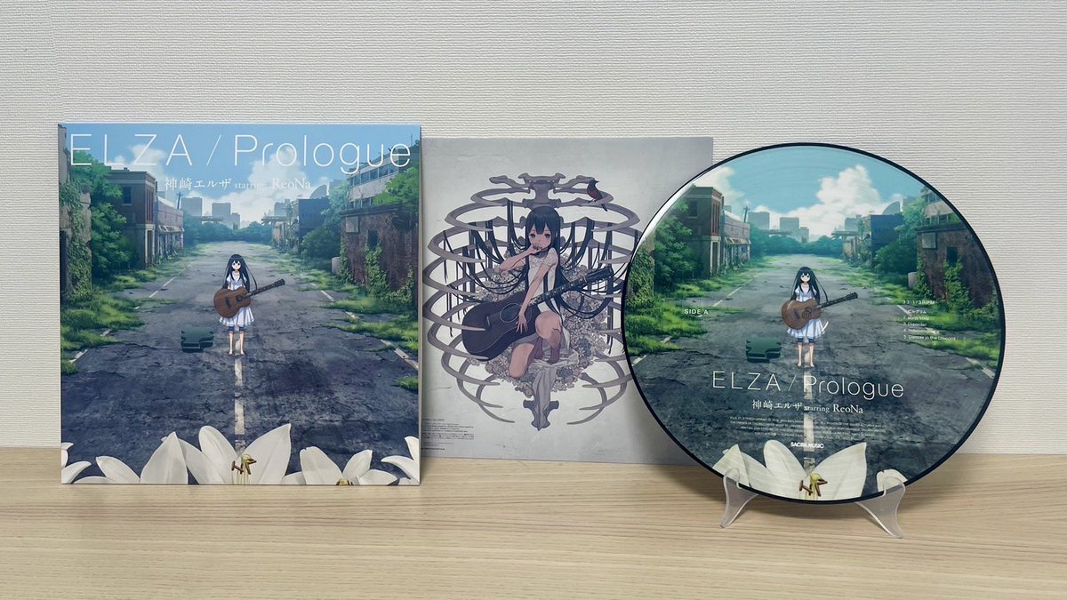 ReoNa Prologue ポスター ReoNa Prologue ポスター ReoNa Prologue ポスター ReoNa Prologue