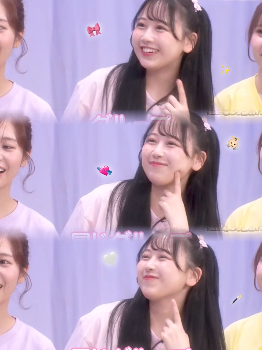 しほ👼🏻🎀🤍 tweet media