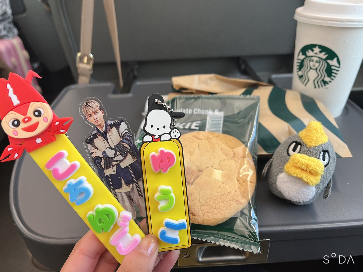 tyakoyaki's tweet photo. いい日たち https://t.co/9gPgCOD7k3