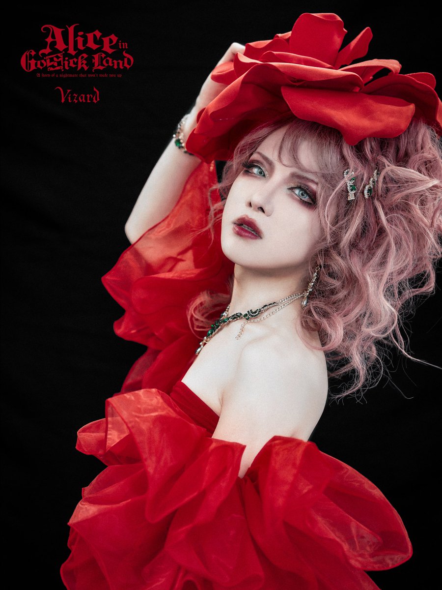 Rose Sena【JILUKA】 「アリス？変な花ね。私とは大違い。」 ❤️Alice