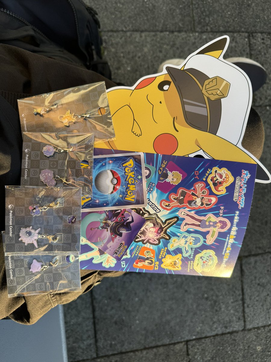 ndayo2nd's tweet image. 足怪我してから一カ月ぶりにお出かけした。
ニコ動で動画投稿してた時に、ドガースってみんなに言われまくって逆にドガースは好きになった。