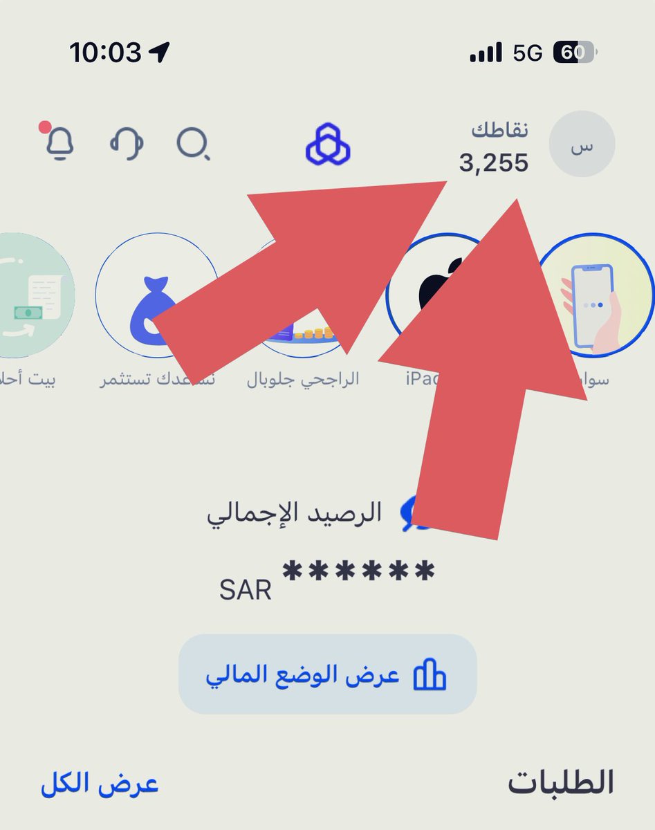 سالم الدلبحي tweet media