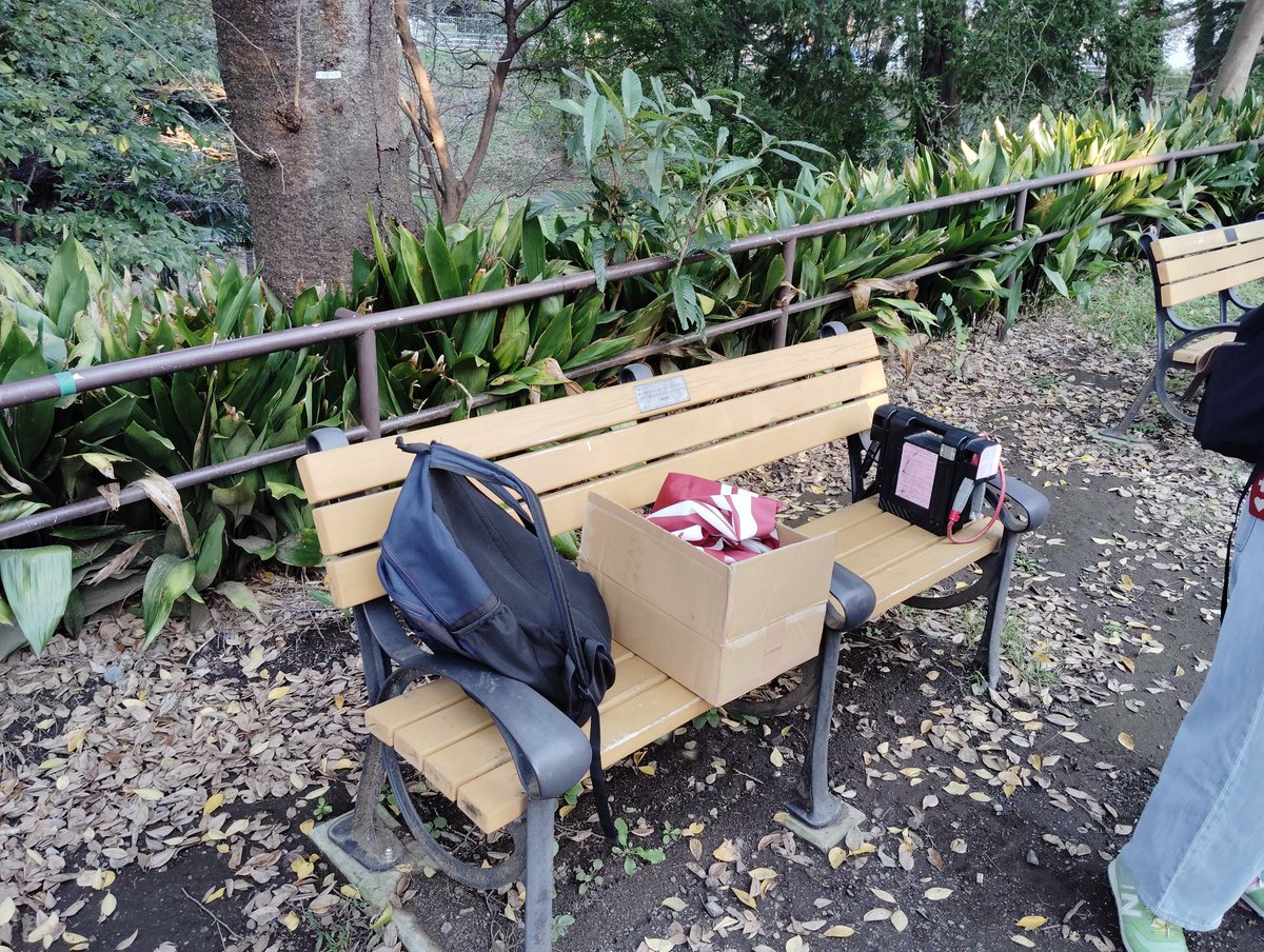 jh1ydt's tweet photo. 箱根山で運用しています！

https://t.co/zq7l8Go1Jl

#大学社団オンエア月間 https://t.co/R0NCxDjlOV